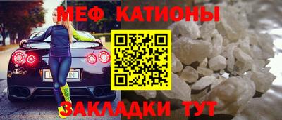 тгк Дубна