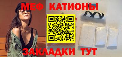 тгк Дубна
