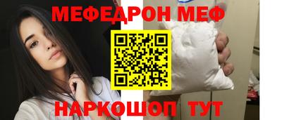 jwh Донецк