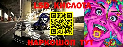 тгк Дубна