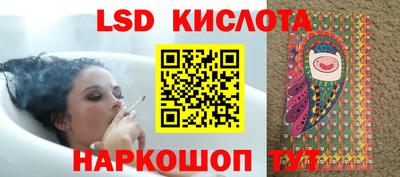 jwh Донецк