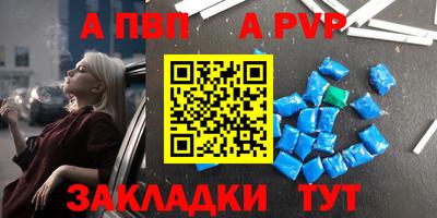 jwh Донецк