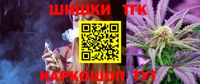 jwh Донецк