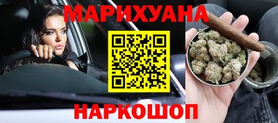 jwh Донецк