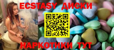 не бодяженный Донской