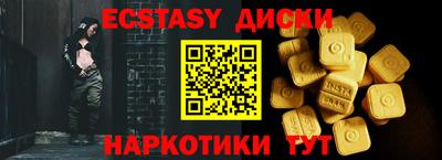 не бодяженный Донской