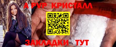 jwh Донецк