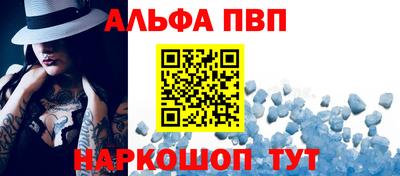 jwh Донецк