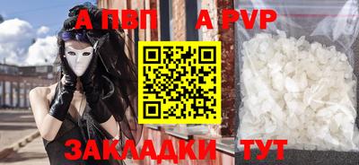 тгк Дубна