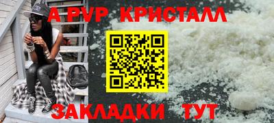 дистиллят марихуана Тара