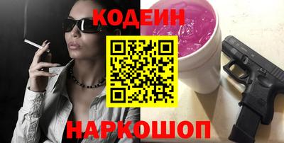 не бодяженный Донской