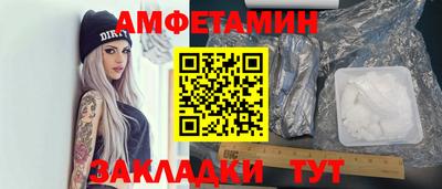 тгк Дубна