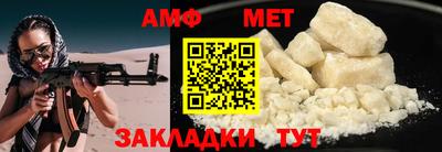 jwh Донецк