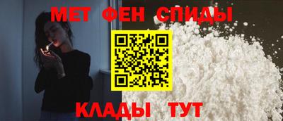 прущий лед Тверь