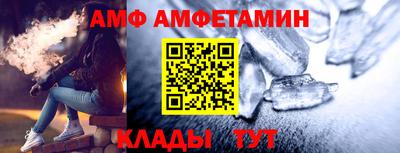 тгк Дубна