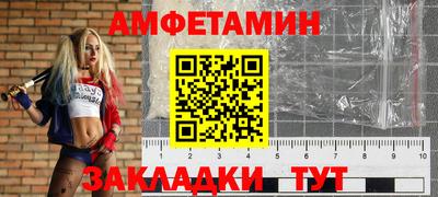 jwh Донецк