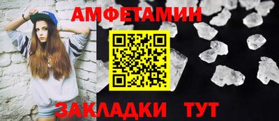 тгк Дубна