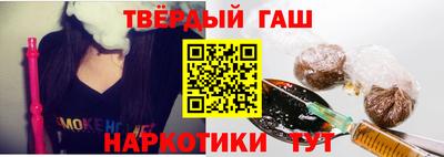 тгк Дубна