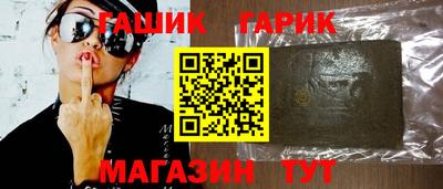 jwh Донецк