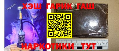 тгк Дубна