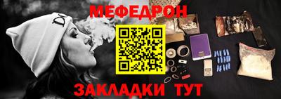 тгк Дубна