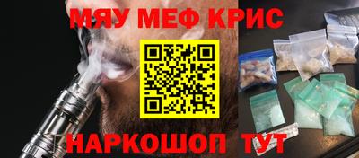 jwh Донецк