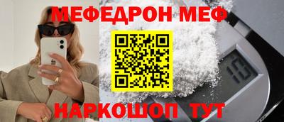 тгк Дубна