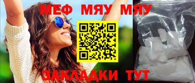 тгк Дубна