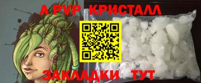 не бодяженный Донской